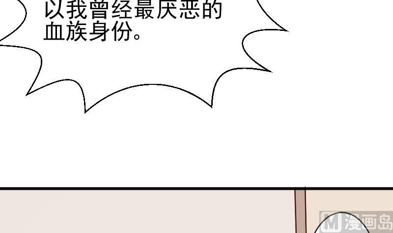 第112话 选择权(1/2)-第112话