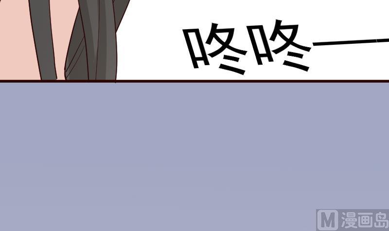 第114话 你是在逃避吗？-第114话