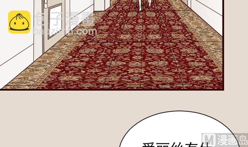 第114话 你是在逃避吗？-第114话