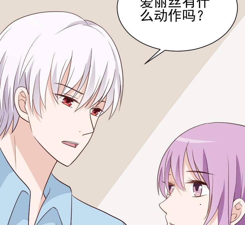第114话 你是在逃避吗？-第114话