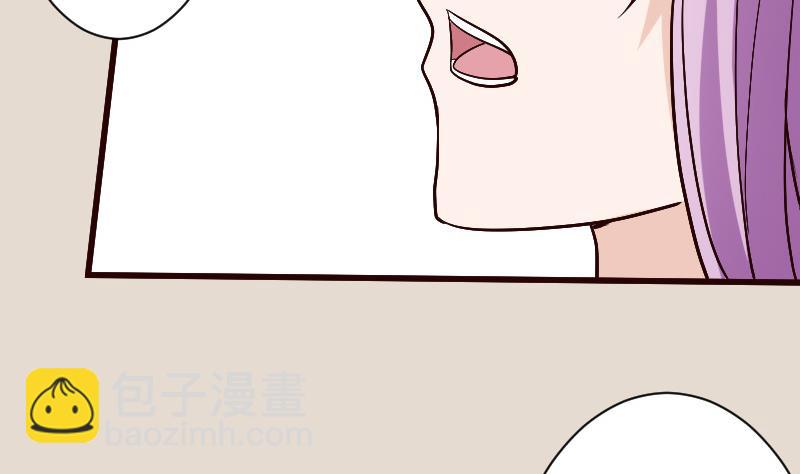 第114话 你是在逃避吗？-第114话