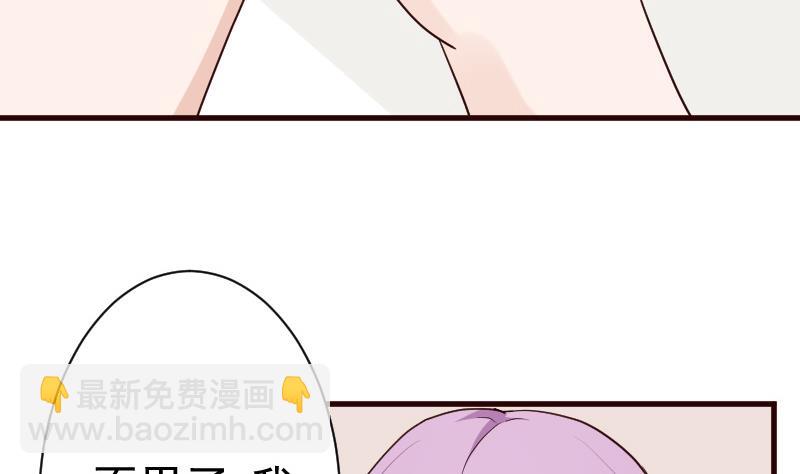 第114话 你是在逃避吗？-第114话