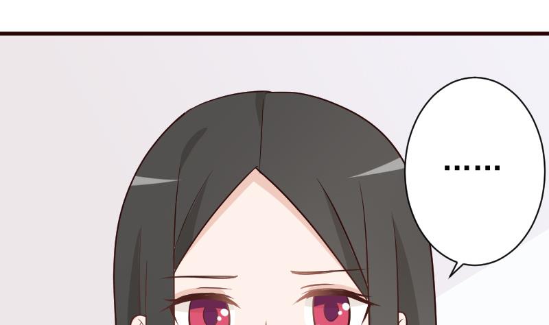 第116话 黎愠的防备-第116话