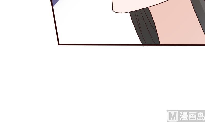 第116话 黎愠的防备-第116话
