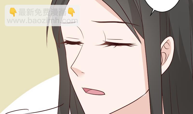 第116话 黎愠的防备-第116话