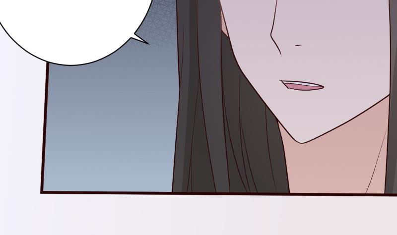 第116话 黎愠的防备-第116话