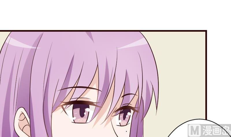 第116话 黎愠的防备-第116话