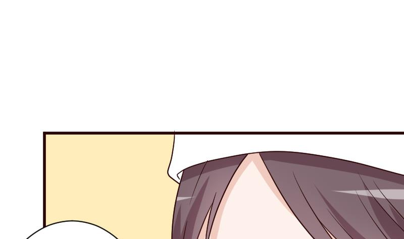 第116话 黎愠的防备-第116话