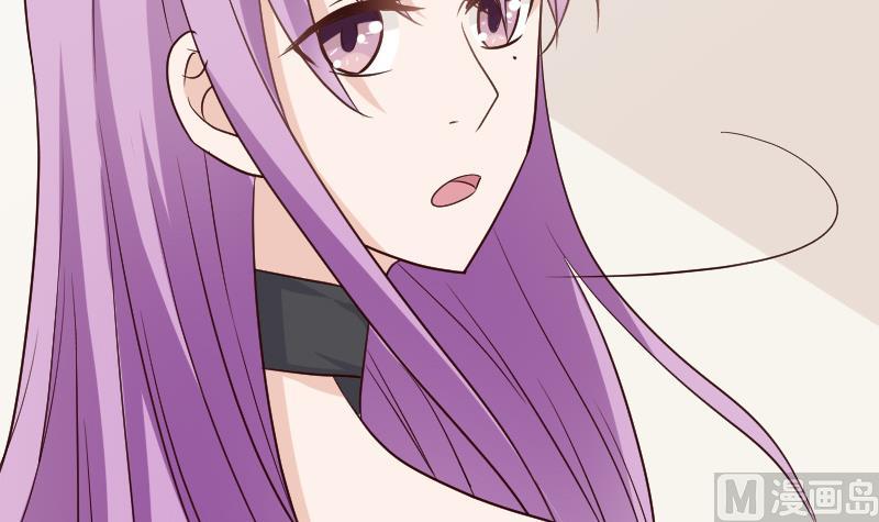 第116话 黎愠的防备-第116话