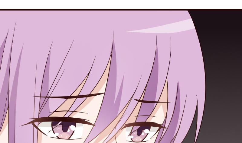 第116话 黎愠的防备-第116话