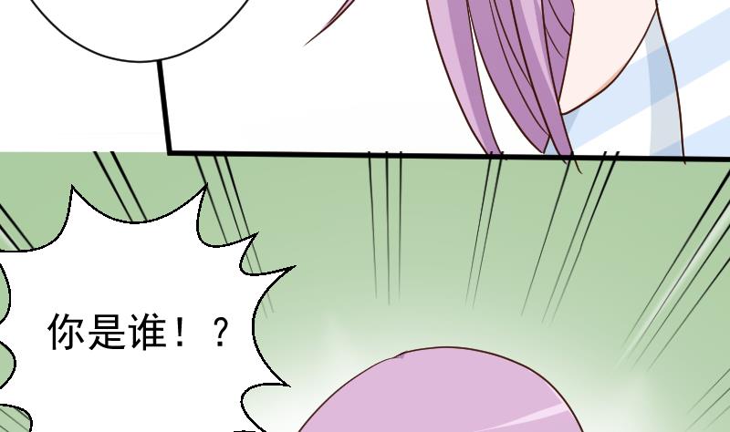 第118话 空缺的记忆(1/2)-第118话