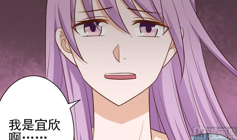 第118话 空缺的记忆(1/2)-第118话