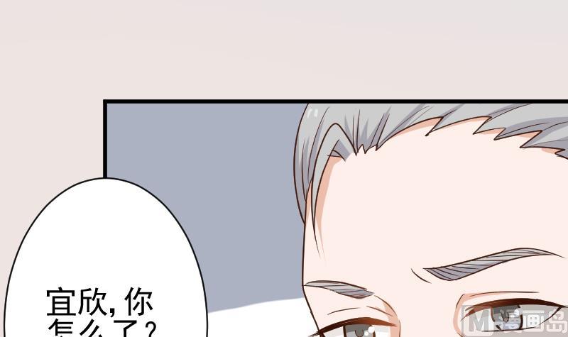 第118话 空缺的记忆(1/2)-第118话