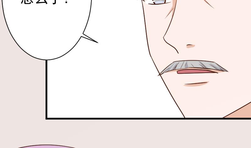 第118话 空缺的记忆(1/2)-第118话