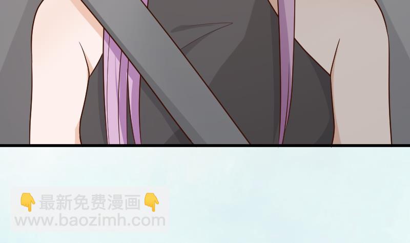第118话 空缺的记忆(1/2)-第118话
