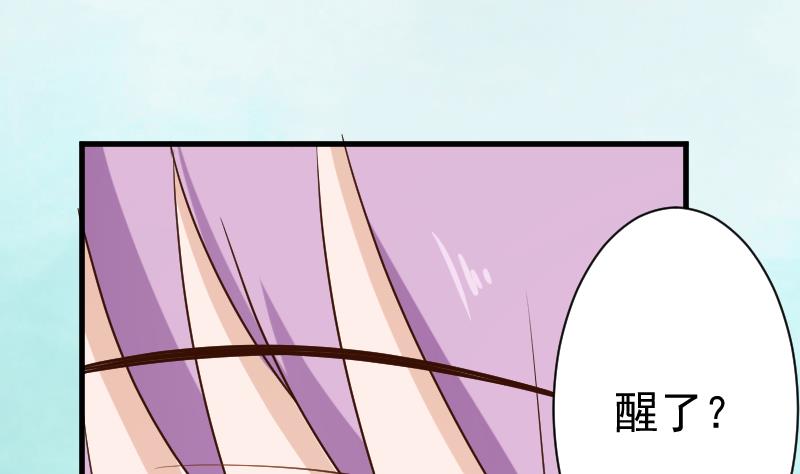 第118话 空缺的记忆(1/2)-第118话