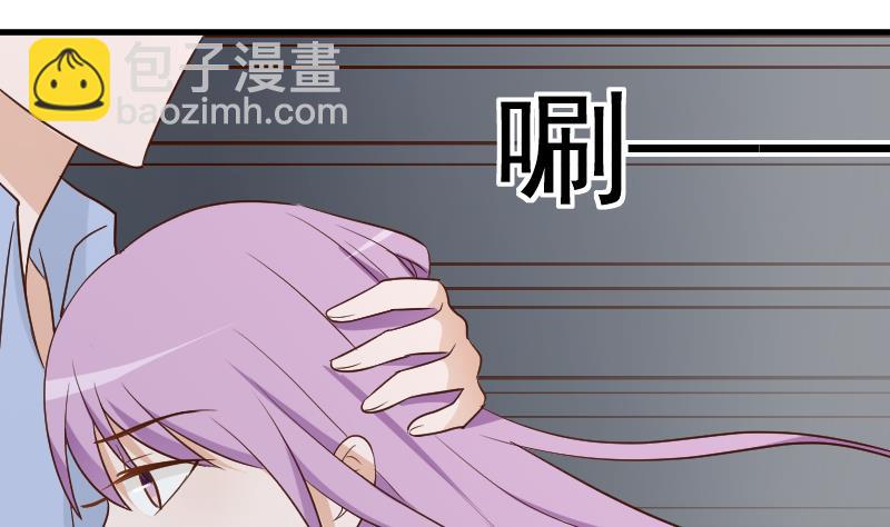 第120话 你这是软禁(1/2)-第120话
