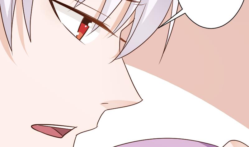第120话 你这是软禁(1/2)-第120话