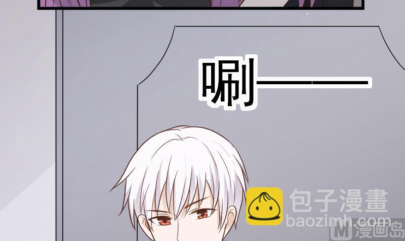 第120话 你这是软禁(1/2)-第120话