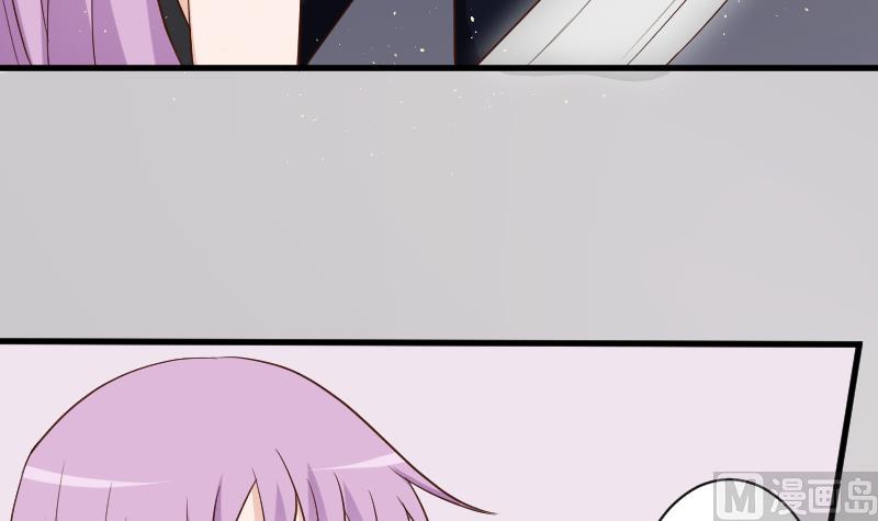 第120话 你这是软禁(1/2)-第120话