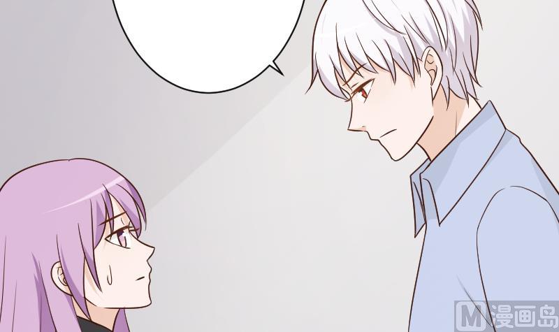 第120话 你这是软禁(1/2)-第120话