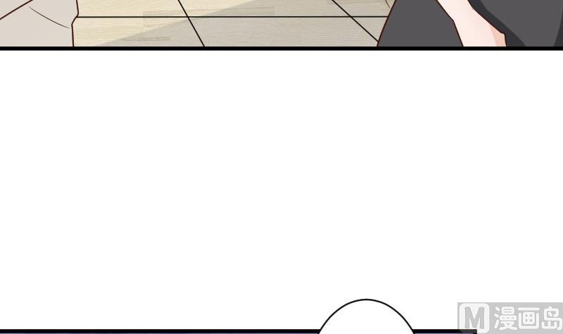 第120话 你这是软禁(1/2)-第120话