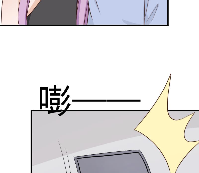 第120话 你这是软禁(1/2)-第120话