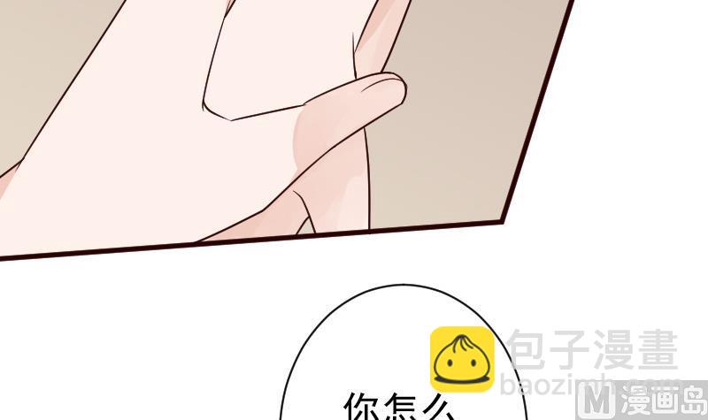 第122话 寻找(1/2)-第122话