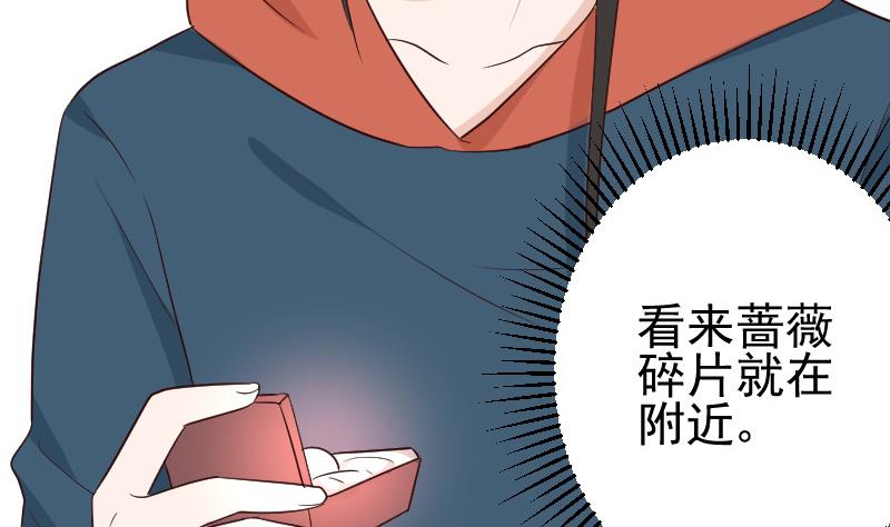 第122话 寻找(1/2)-第122话