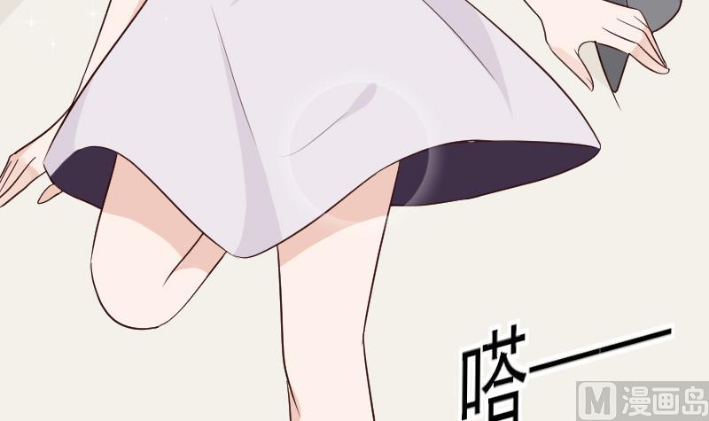 第122话 寻找(1/2)-第122话