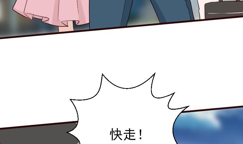 第122话 寻找(1/2)-第122话