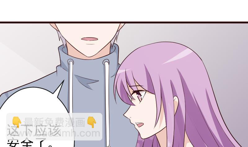 第124话 坦白(1/2)-第124话