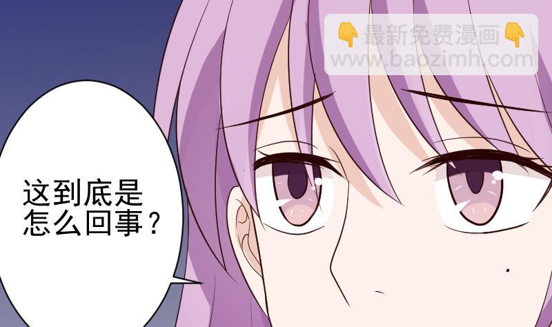 第124话 坦白(1/2)-第124话