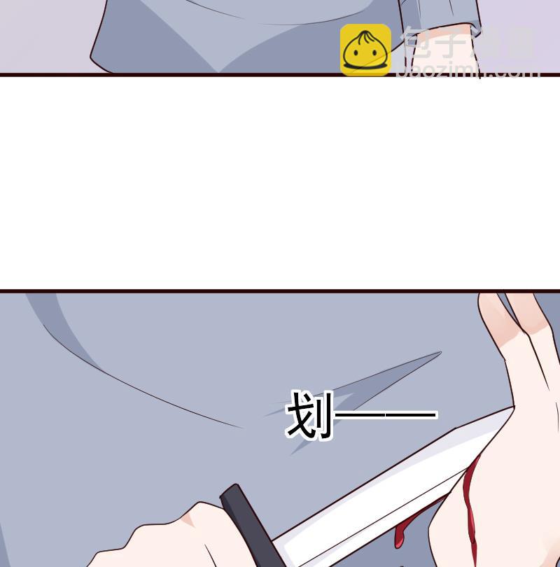 第124话 坦白(1/2)-第124话