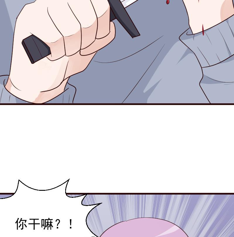 第124话 坦白(1/2)-第124话