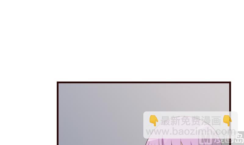 第124话 坦白(1/2)-第124话