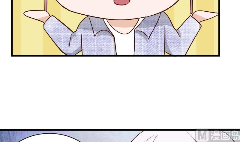 第126话 初窥真相-第126话