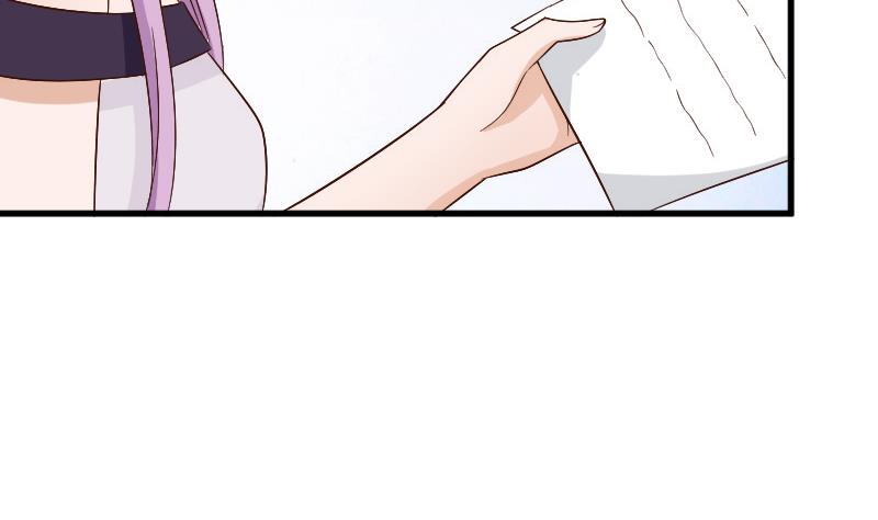 第126话 初窥真相-第126话