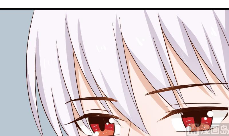 第126话 初窥真相-第126话