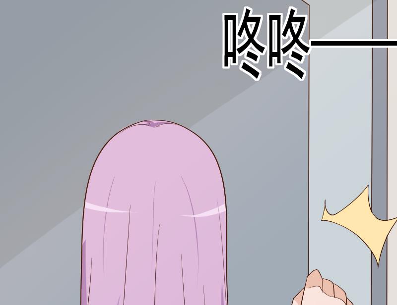 第126话 初窥真相-第126话