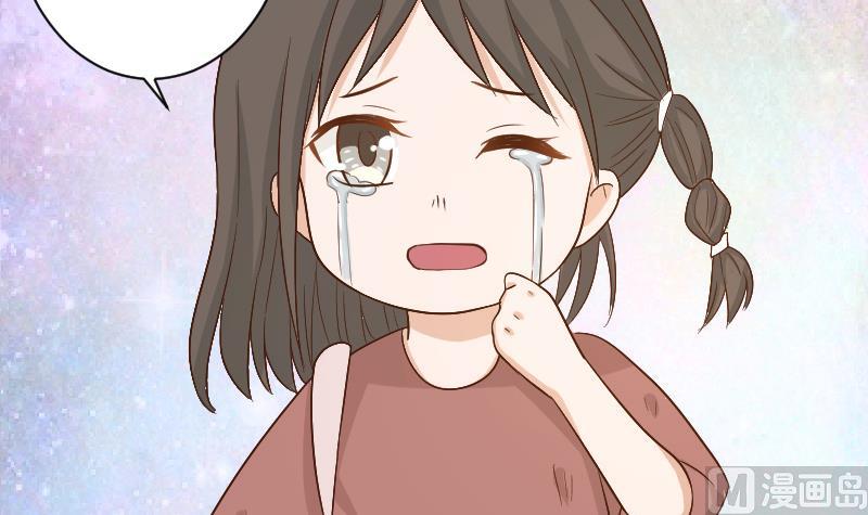 第128话 好意被拒-第128话