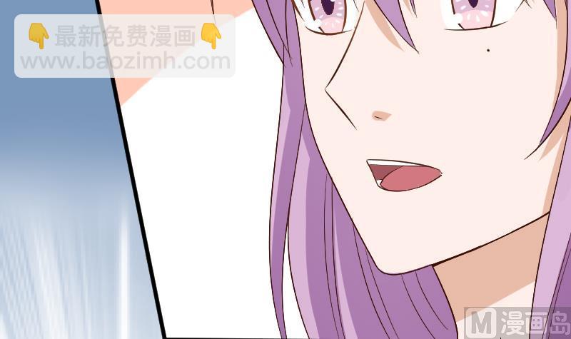 第128话 好意被拒-第128话