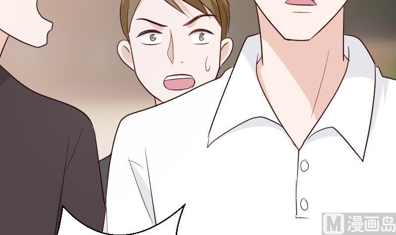 第130话 孩子是无辜的-第130话