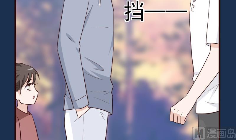 第130话 孩子是无辜的-第130话