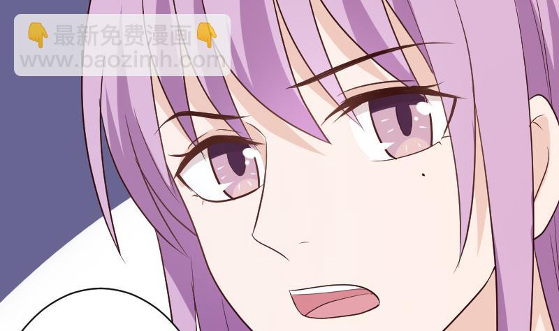 第130话 孩子是无辜的-第130话