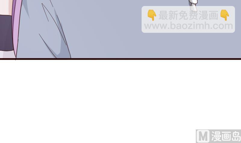 第130话 孩子是无辜的-第130话