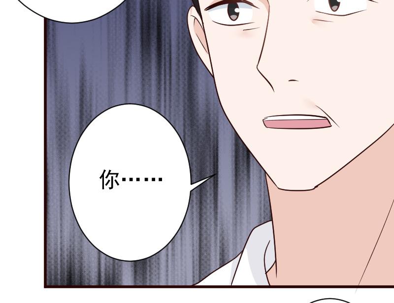 第130话 孩子是无辜的-第130话