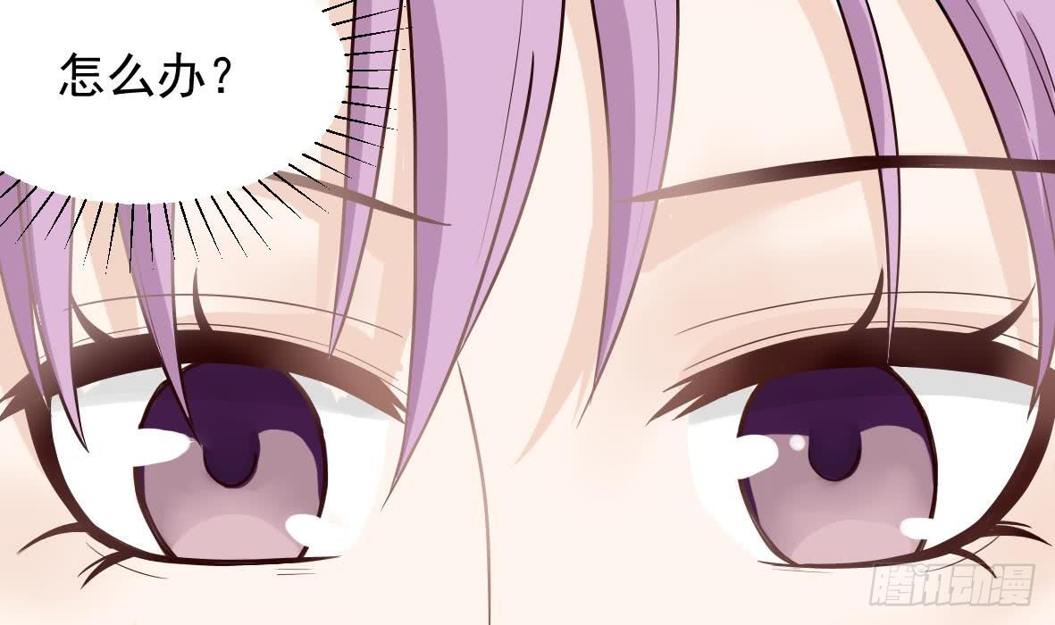 第14话 少女杀手leo-第14话