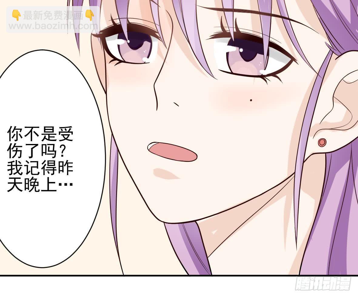 第14话 少女杀手leo-第14话