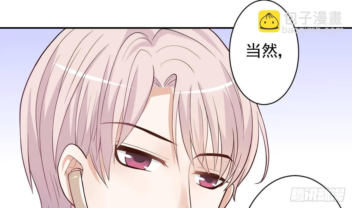 第14话 少女杀手leo-第14话